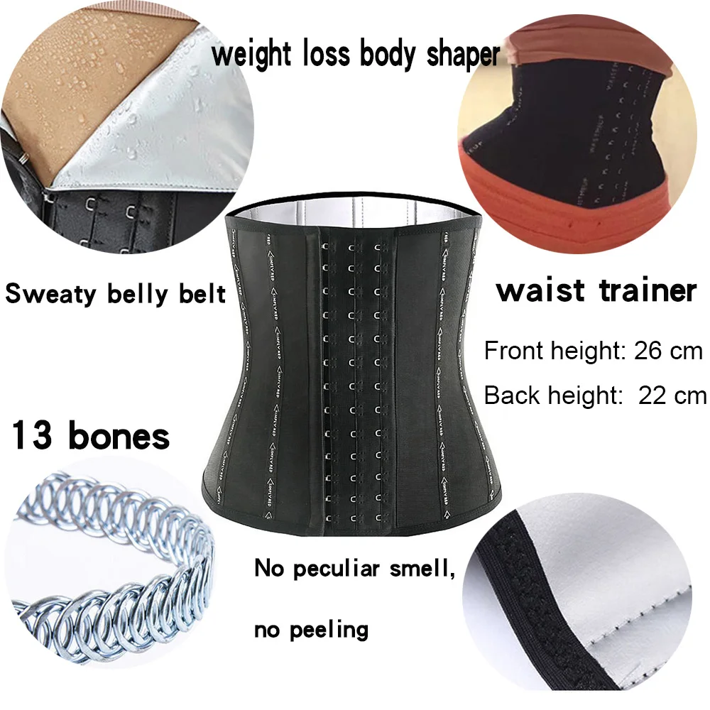 13 Bones Waist Trainer Body Shaper Waisted Cincher Tummy Control Slimming Flat Belly Fat Burning Girdle Corset