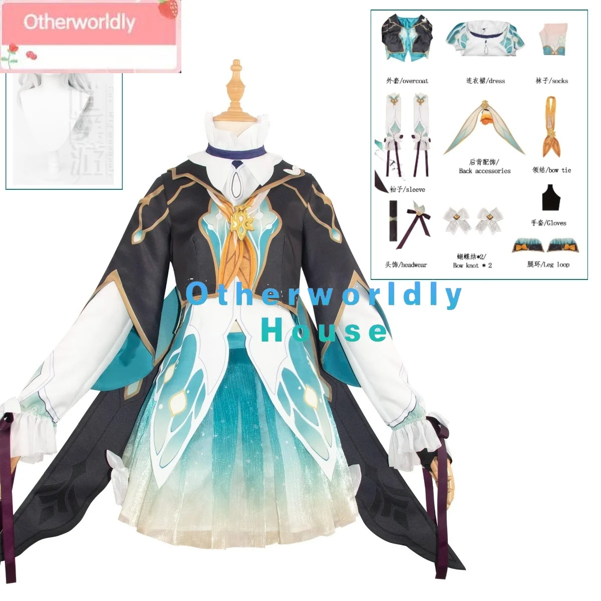 Game Honkai: Star Rail Firefly Cosplay Costume Clothes Wig Uniform Cosplay Penacony The Iris Family Halloween Party Woman Outfit