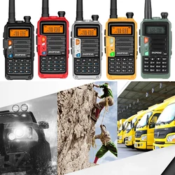 High Power Walkie Talkie Longer Communication Distance More Frequency Range Larger Capacity