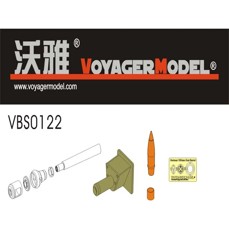 

Voyager Model VBS0122 1/35 WWII German 10.5cm Sturmhaubitze 42 Ausf.G Barrel w/Welded Mantlet (For DRAGON Kit)