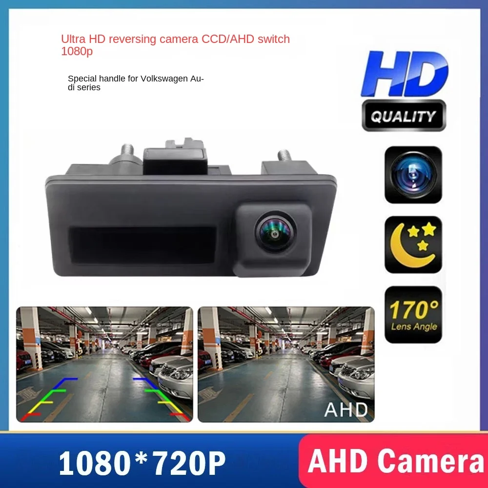 New and old Volkswagen Audi Super HD AHD night vision CCD original handle with switch special car camera.