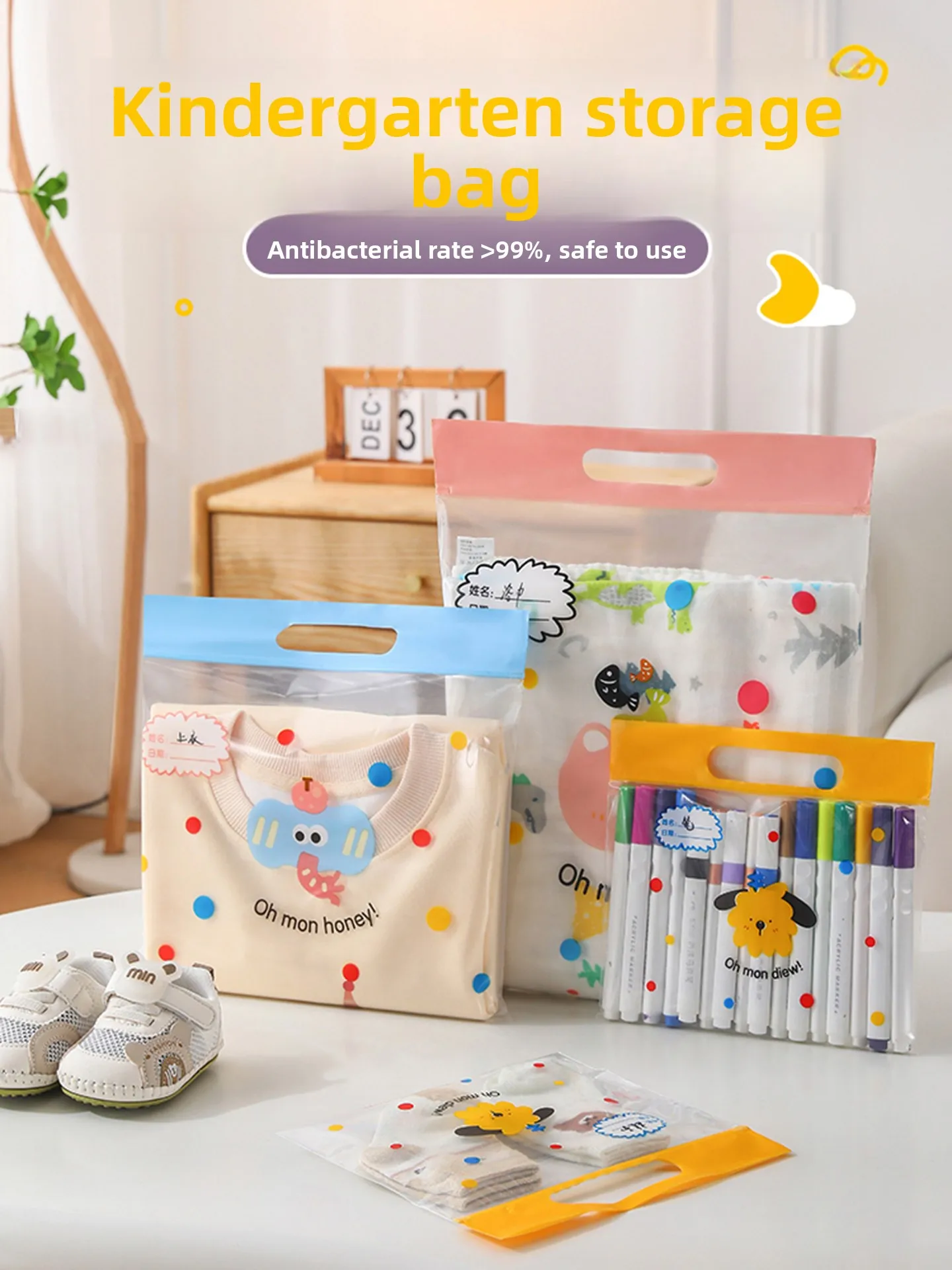 bolsa-de-maternidade-sacos-de-armazenamento-para-roupas-de-bebe-sacos-de-embalagem-especiais-sacos-transparentes-impermeaveis-e-selados-para-admissao-hospitalar