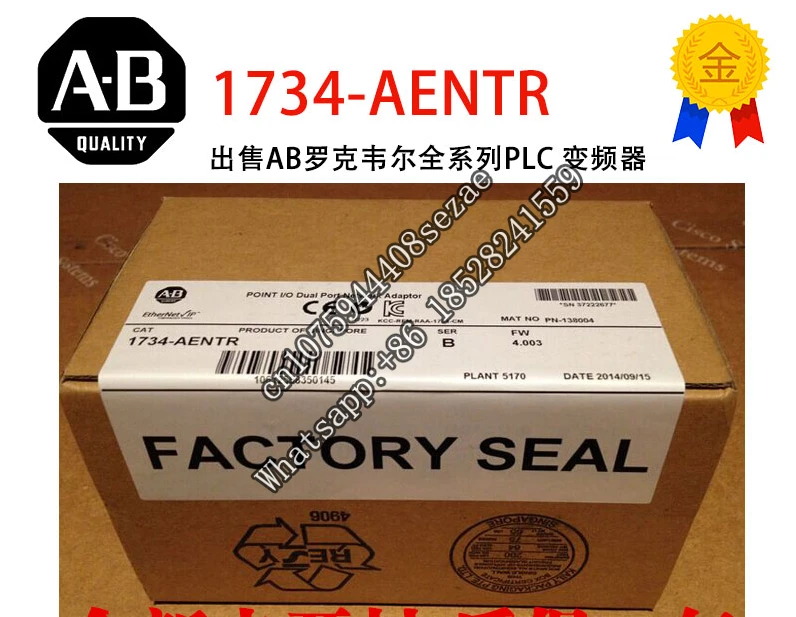 AB 1734-AENT 1734-AENTR 1734-tm 1734D-IB16 1734-EP24DC[UNK]；