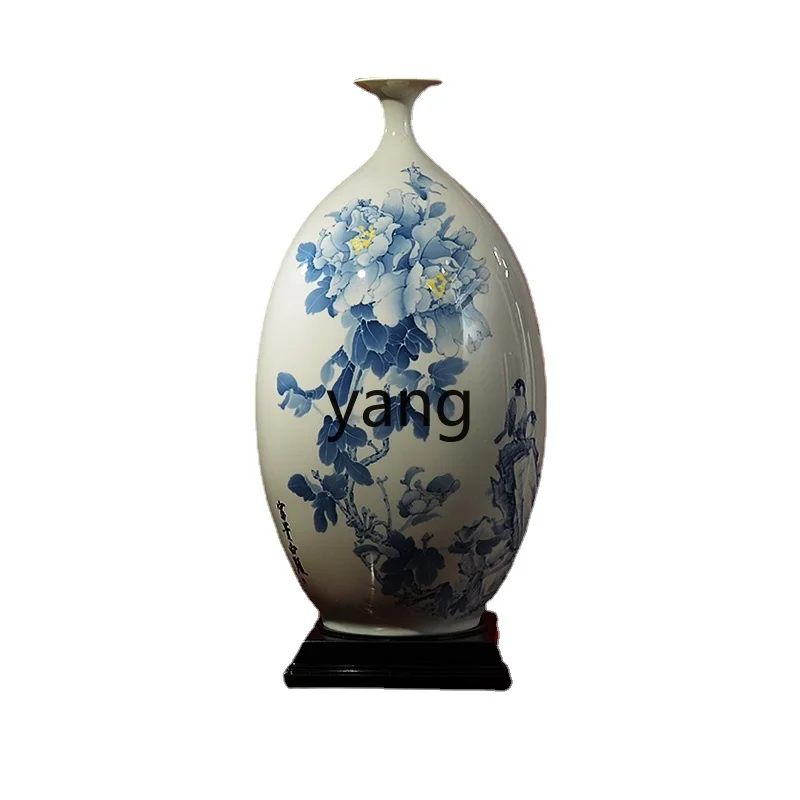 

Yjq Underglaze Porcelain Olive-Shaped Vase Classical Living Room TV Cabinet Antique Shelf Vase Decoration