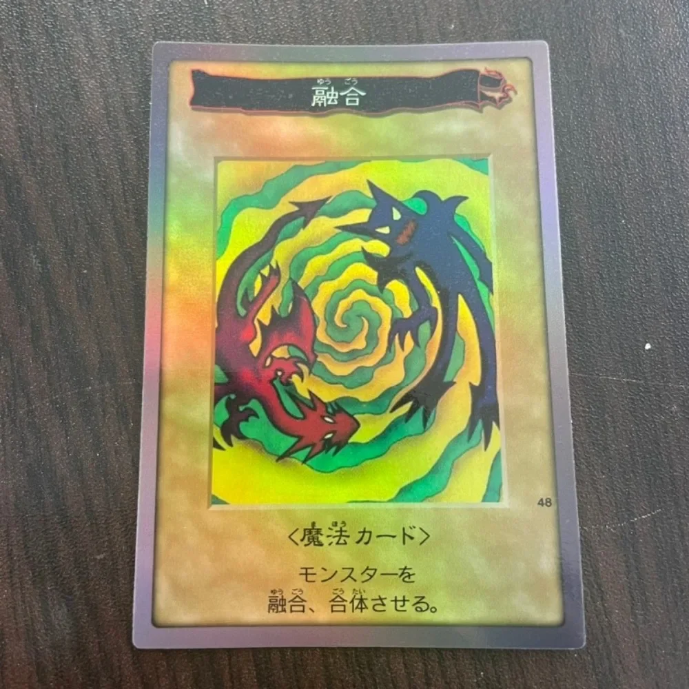 DIY Yu-Gi-Oh! Polymerization Flash Card Anime Peripheral Game Collection Card Holiday Gift