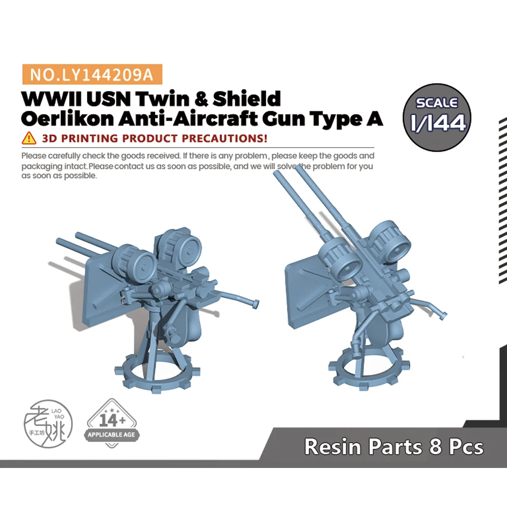 Yao\'s Studio LY209A 1/144 1/200 1/350 1/700 3D Printed Resin Model Kit U.S Navy Twin & Shield Oerlikon Cannon Type A