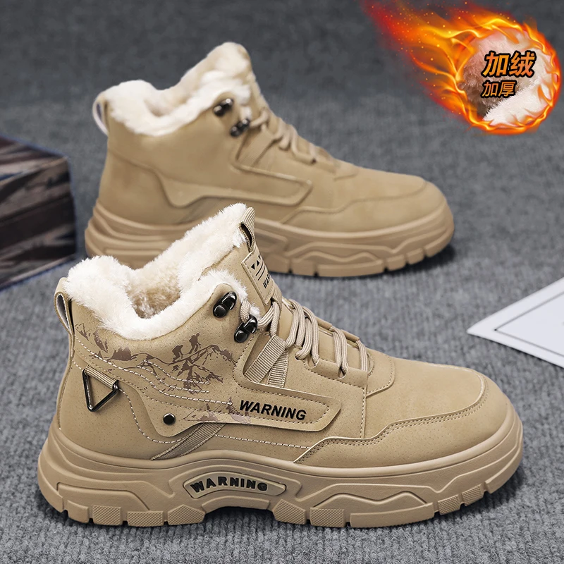 Winter Warm Snow Boots For Men Plus Velvet High-top Korean Version Non-slip Durable Men's Boots Outdoor Versatile Casual Shoes