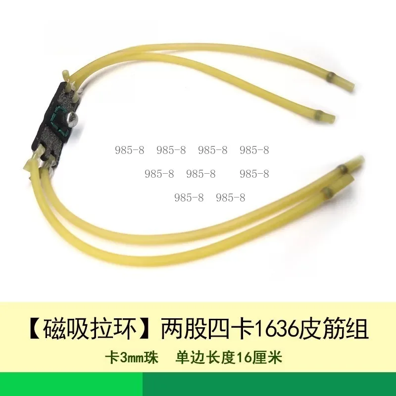 High Elastic & Strong Rubber Bands, Durable Double Card Packed Elastic Rubber Bands For Daily Use