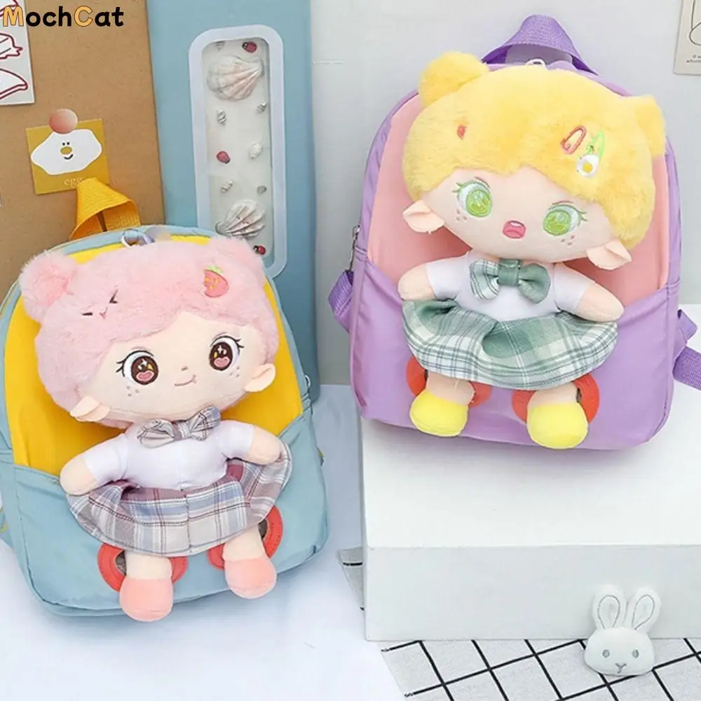 Creative Portable Cartoon Doll Backpack Cute Lightweight Doll Schoolbags Personalized Polyester Students School Bag Children