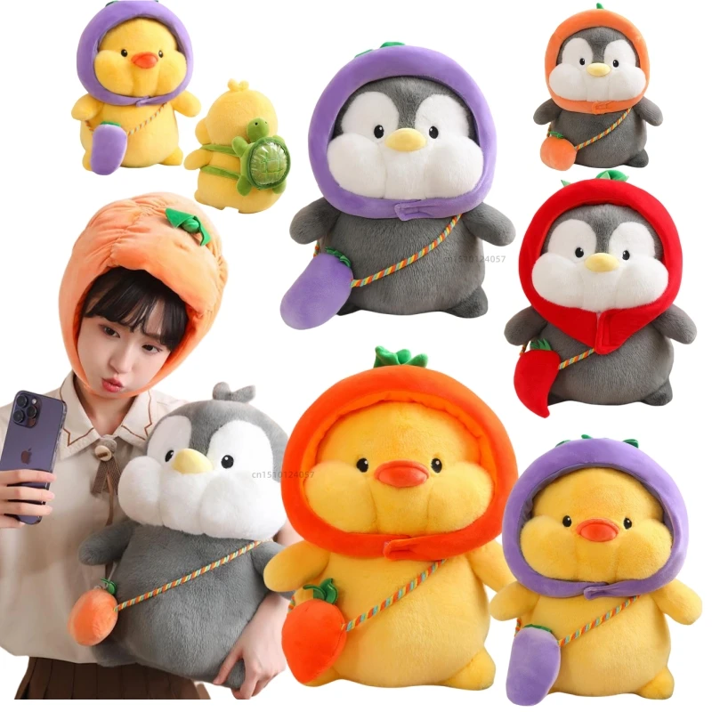 23-45cm Animals Plush Yellow Duck Penguin into Fruit Vegetable Series Doll Soft Eggplant Pumpkin Pepper Christmas Halloween Gift