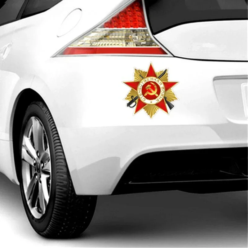 Fashion Car Sticker Star Victory Day Patriotic War May 9 Auto Styling Vinyl Decal Waterproof for Priora Suzuk,14cm*14cm