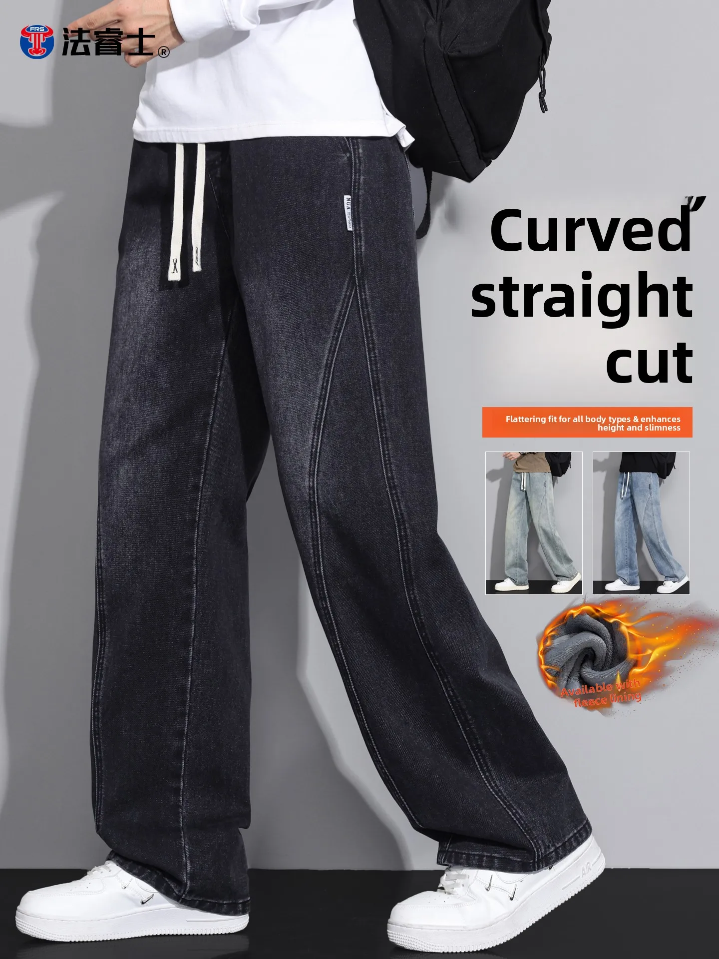 

Мужские джинсы из денима на флисовой подкладке, осенне-зимние, свободного кроя, прямые, теплые, широкие штанины, повседневные, молодежные, стильные...