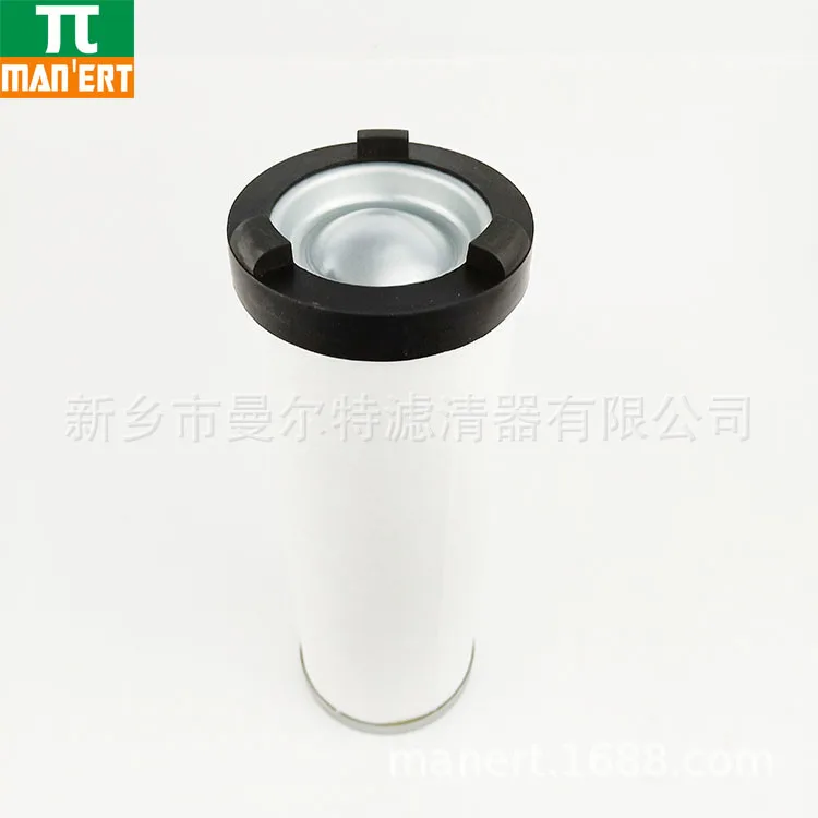 Applicable To OSP-37SAI Oil-gas Separator Separation Core 52323021 Screw Pump Oil Subdivision Filter Element Oil Separation Core