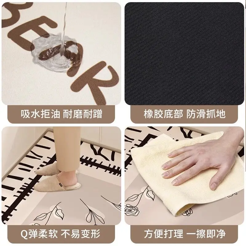 Kitchen floor mat diatom mud fan corner kitchen carpet dirt-resistant, water-absorbing, non-slip and oil-proof foot mat