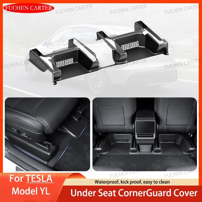 For Tesla New Model YL 2026 TPE Under Seat Corner Guard Seat Slide Rails Protector Cover Anti-Kick Decor Flocking Car Accessorie