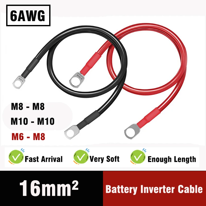 

6AWG 16mm² Tinned Copper Battery Connection Cable Wire With M6 M8 Copper Terminals And 20-200CM Length for Inverter Car Solar