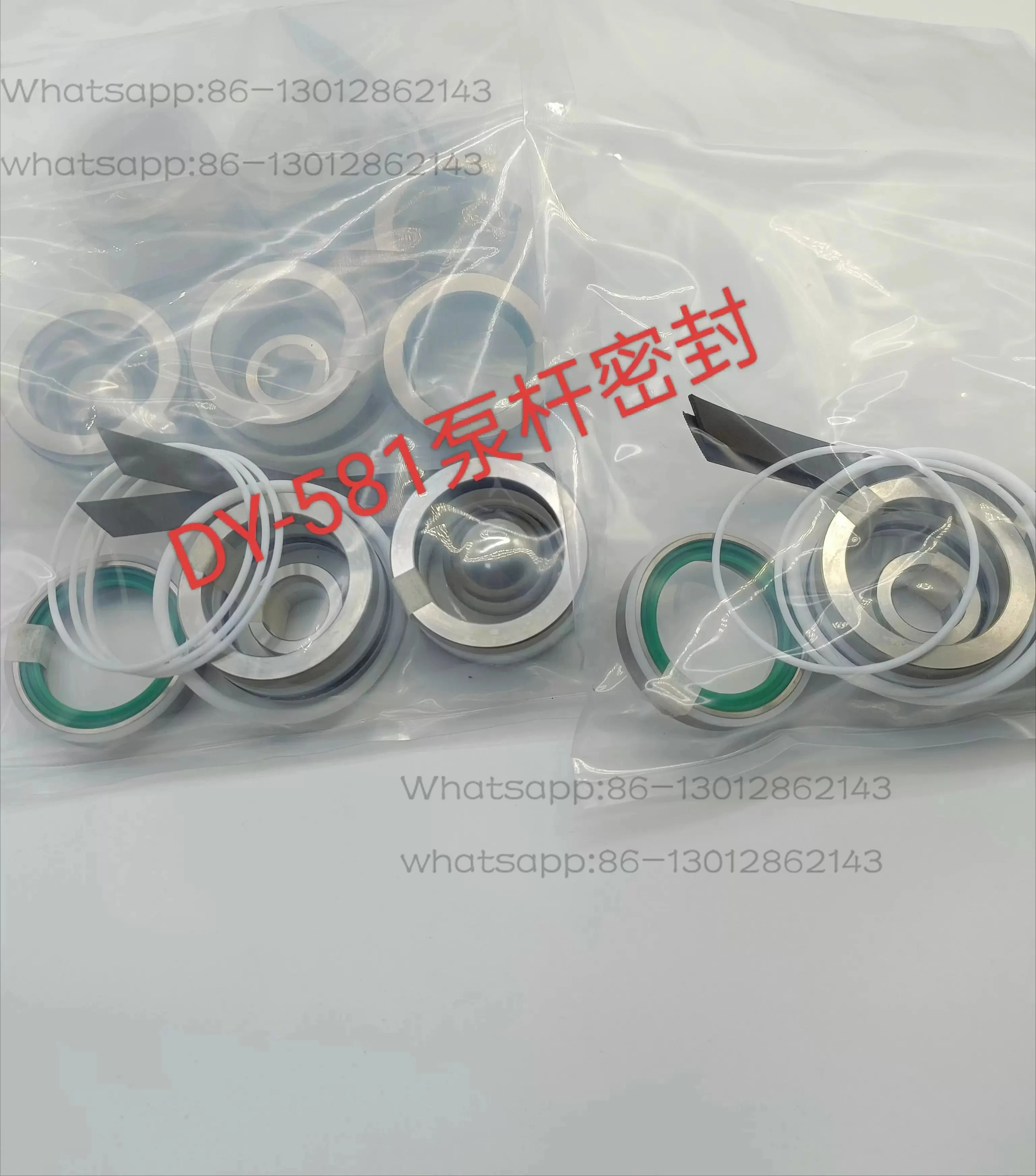 DY581 pump rod pump head sealing package/Dingyi grease pump sealing 681/561/551/661 shield machine accessories