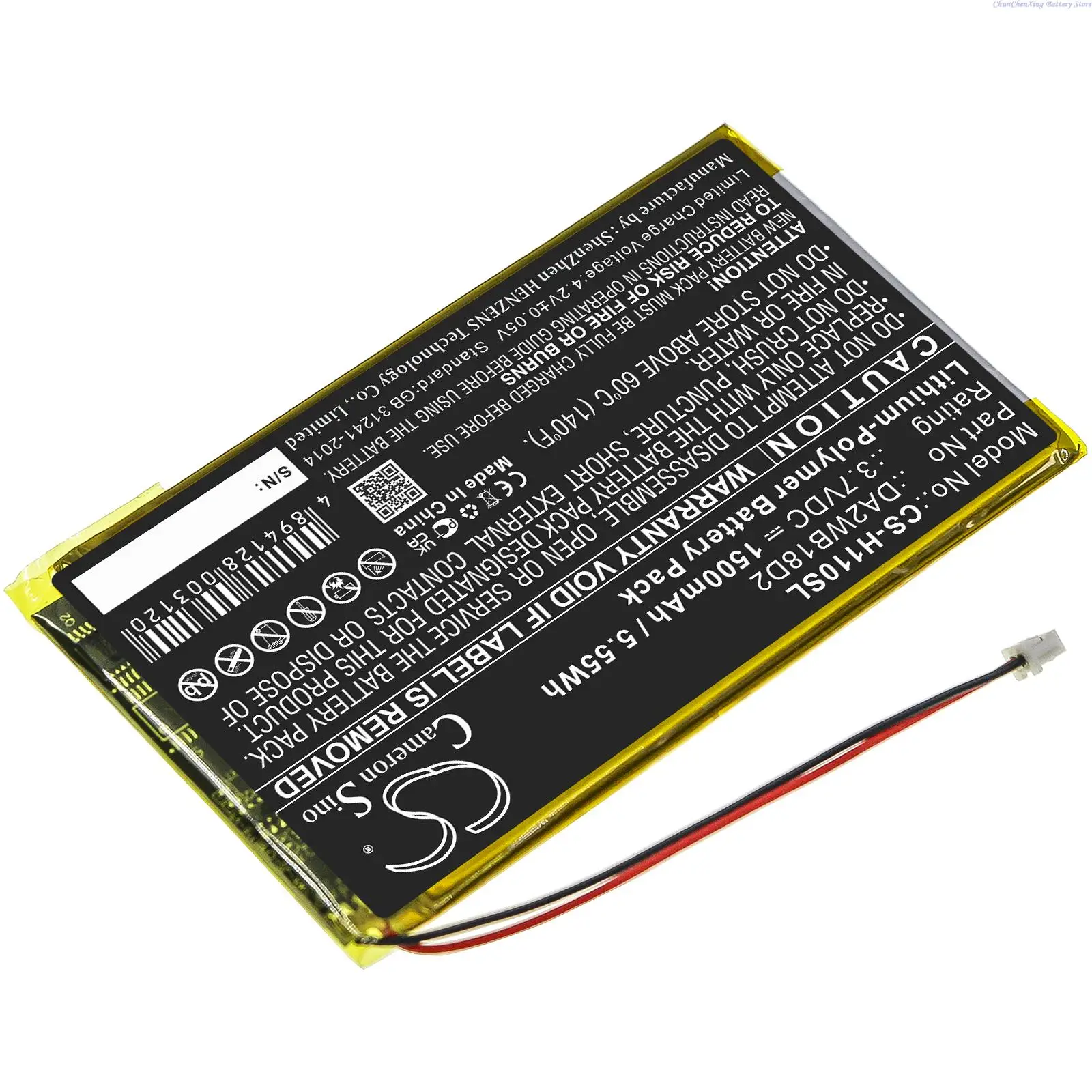 Cameron Sino 1500mAh Media Player Battery DA2WB18D2 for iRiver H110, H120, H140, H320, H340 MP3 Playmer