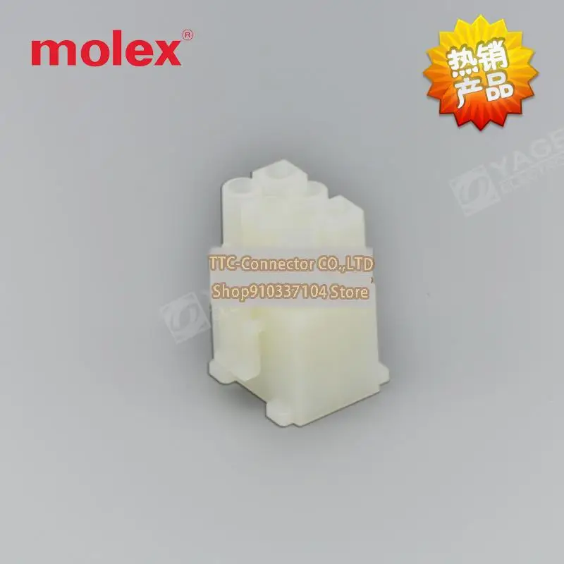 プラスチックケース,3903-6064, 39036064, 39036064, 6p,100% 新品およびオリジナル,バッチあたり20個