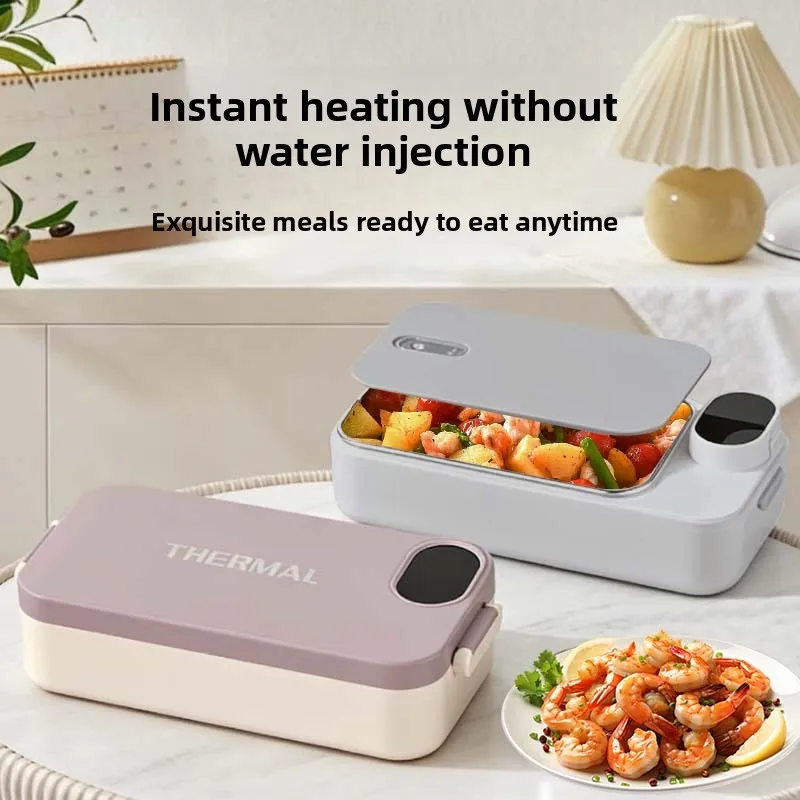 HUIBAOGE Smart Insulated Heated Lunch Box, No Water Needed, Convenient for Home and Office Workers, Electric Heated Lunch Box