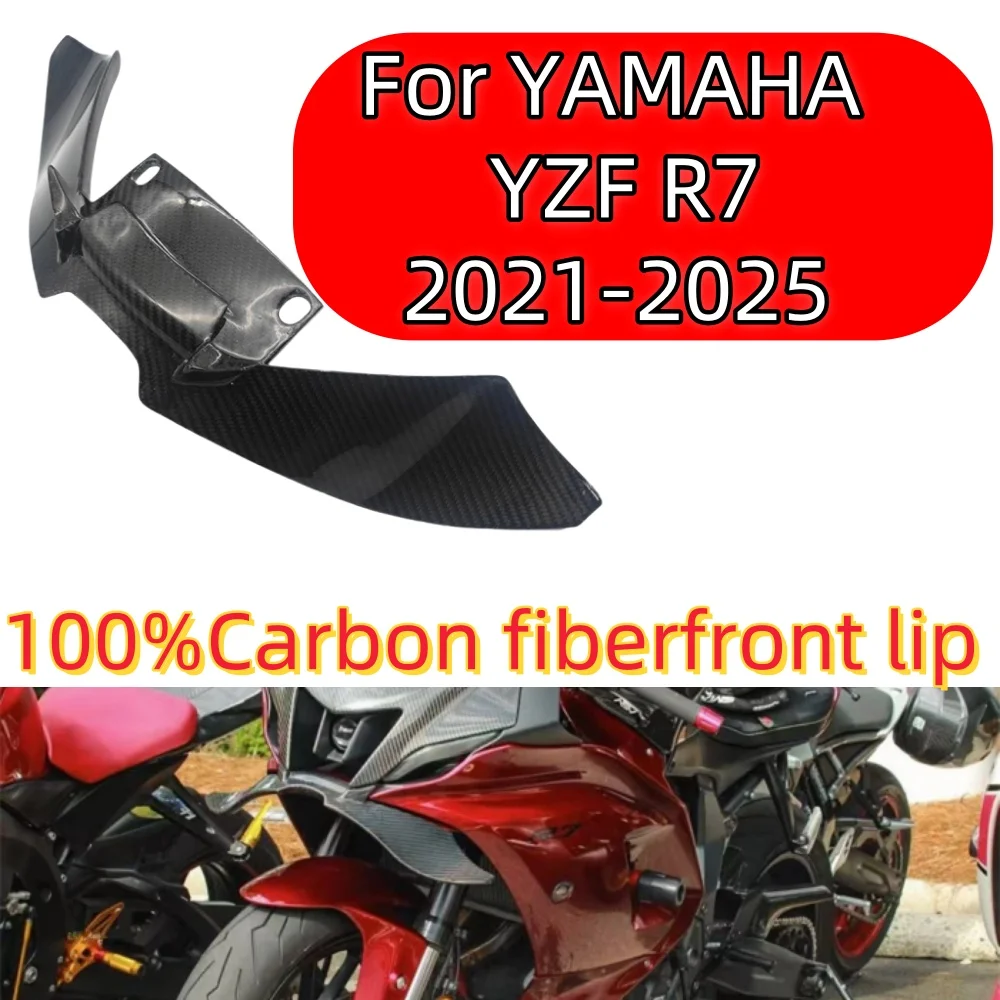 For Yamaha Yzf R7 2…