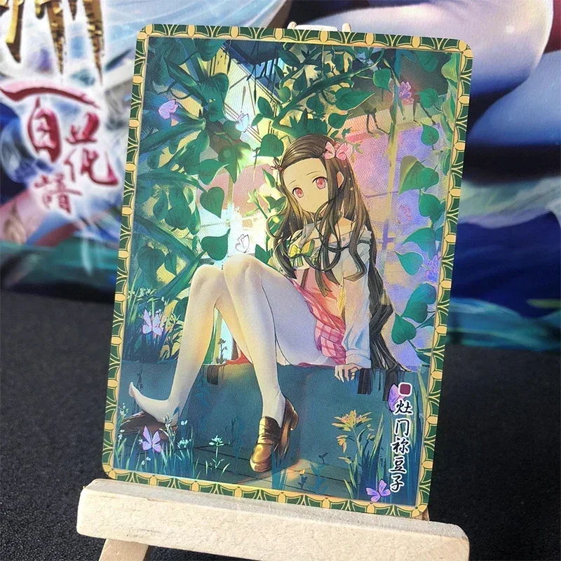 Sexy Anime Goddess Story Rare 1 special collection of folded glitter collection cards Collectible Cards Birthday Present Beautif