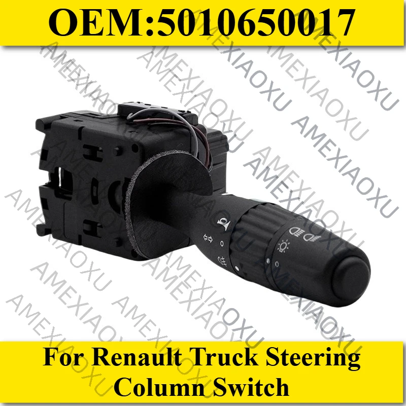 

1 шт. OEM: 5010650017 Переключатель подрулевой комбинированный для грузовиков Renault, запчасти для тяжелых экскаваторов AMEXIAOXU