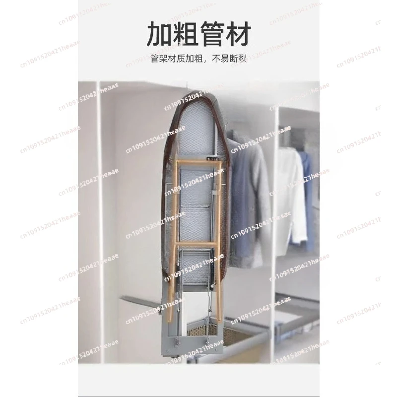 Suitable for Cloakroom Household folding wardrobe Internal ironing board Hidden