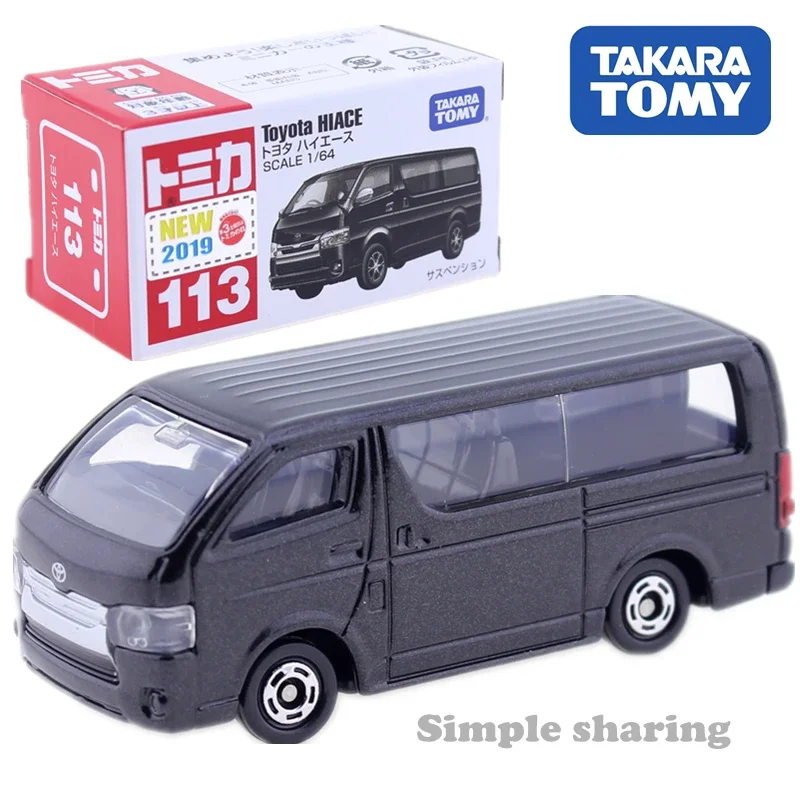 Takara Tomy Tomica No.113 Toyota Hiace Scale 1/64 DieCast Car Model Kit Magic Baby Toys For Children Collectibles