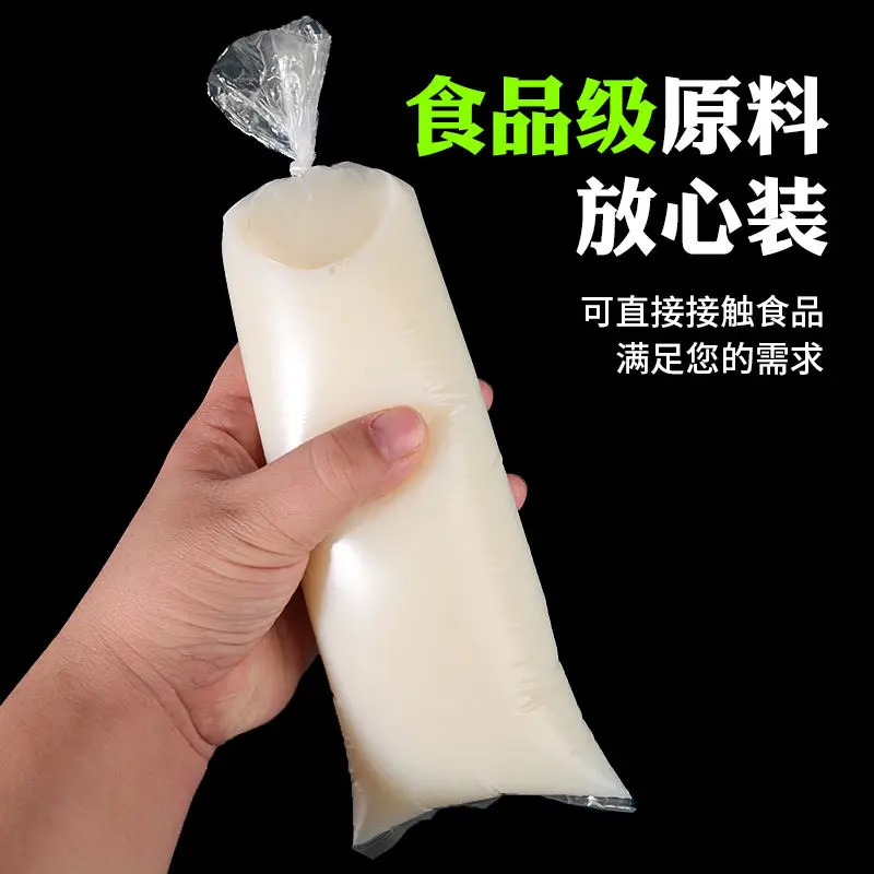 500pcs Thick Disposable Soybean Milk Bag Transparent Straight Barrel Fresh Milk Pocket Slender Plastic Food Grade Beverage Bags