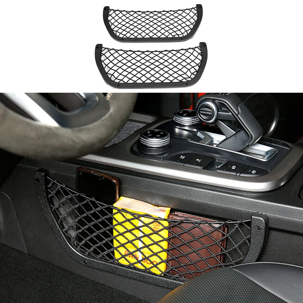 للجدار العظيم GWM WEY TANK 300 التحكم المركزي تخزين شبكة حقيبة تعديل تخزين شبكة حقيبة شخصية الملحقات الداخلية