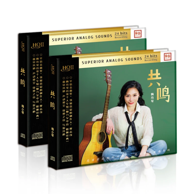 مي Xiaoqin الألبوم HQ2CD CD طبعة محدودة cd الأغاني cd موسيكا cd صندوق مجموعة cd موسيقي cd musique