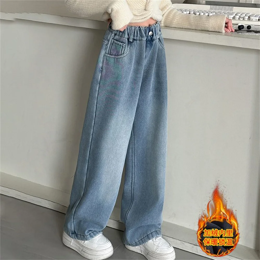 812 Korean Fashionable Bent Knife Jeans Winter Warm Thick Girls' Jeans Children's Wide Leg Pants Kid Pants