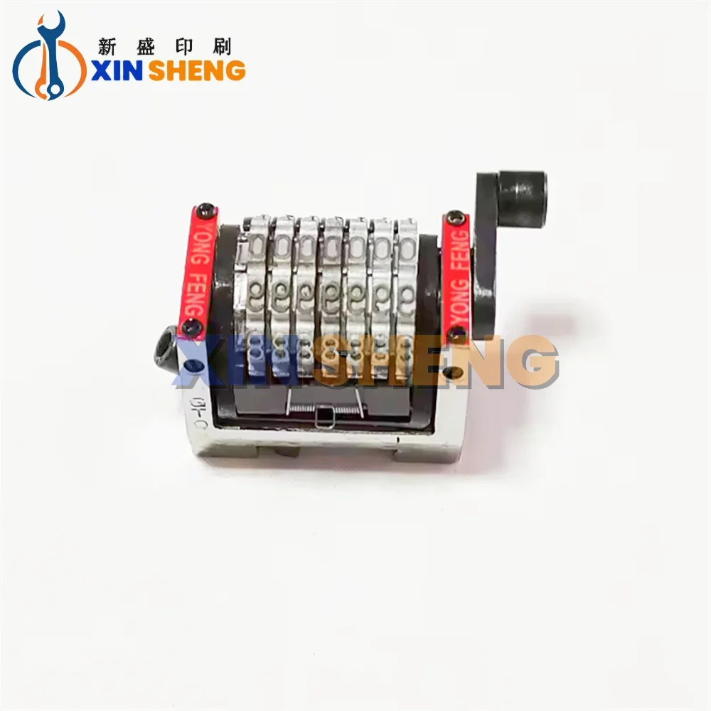 Best Quality Horizontal H backward B GTO 7 Digits Numbering Machine For Printing Machine