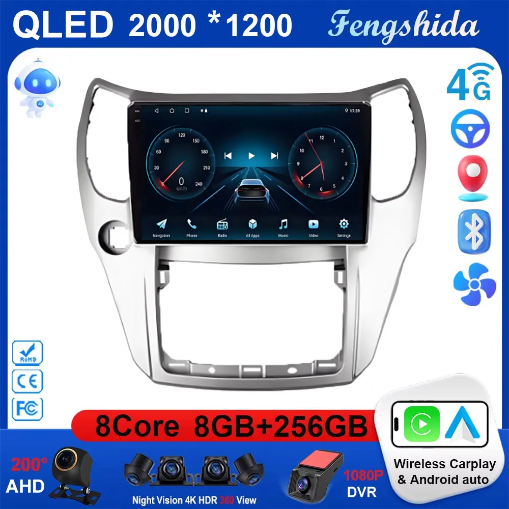 

Android 16 For Great Wall Hover Haval M4 1 2012 - 2017 Car Radio Multimedia Player GPS Navigation Car Stereo WIFI 4G DSP Carplay