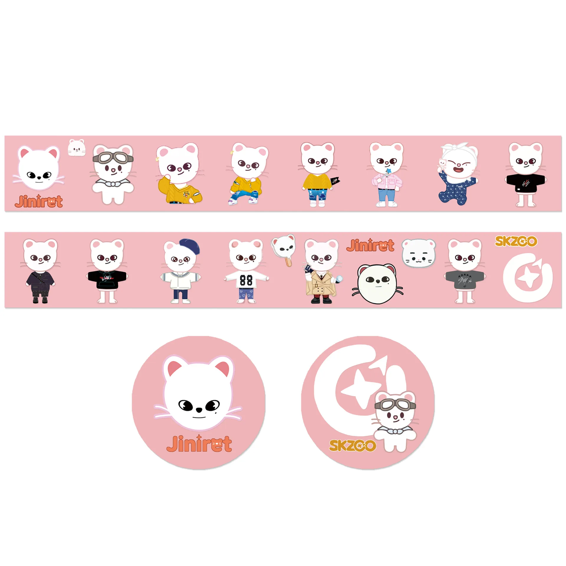 Stray child Huang Xuanchen cartoon image and paper tape SKZoo cute hand account sticker hand account