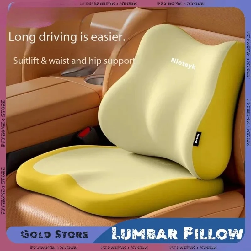 

Car Lumbar Support Pillow Memory Foam Seat Cushion Driver Height Adjustable Breathable Washable Universal Vehicle Backrest