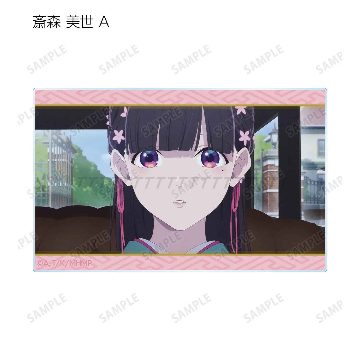 Game Saimori Miyo Tatsuishi Kudo Kiyoka Keychain Doll Anime Acrylic Keyring Pendant for Gift