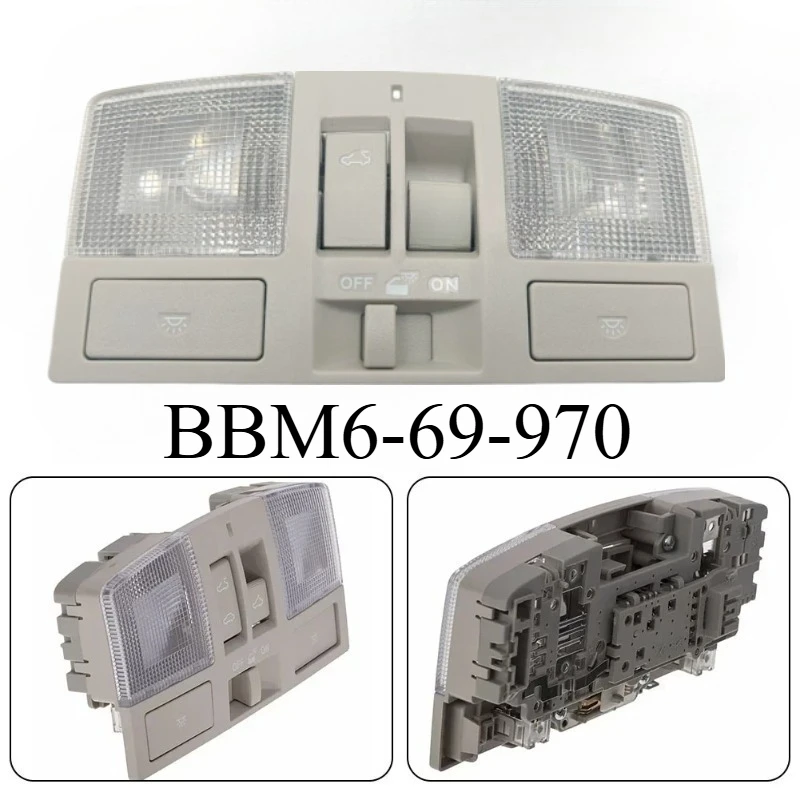 

Overhead Console Reading Light BBM6-69-970 For Mazda 3 2010-2013 Sunroof Gray Interior Doom Roof Map Ceiling Lamp Switch Button