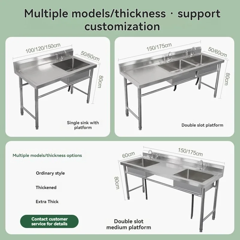 Commercial Stainless Steel Sink with Bracket Kitchen Single and Double Sink Dish Washing Basin with Platform Dining Hall
