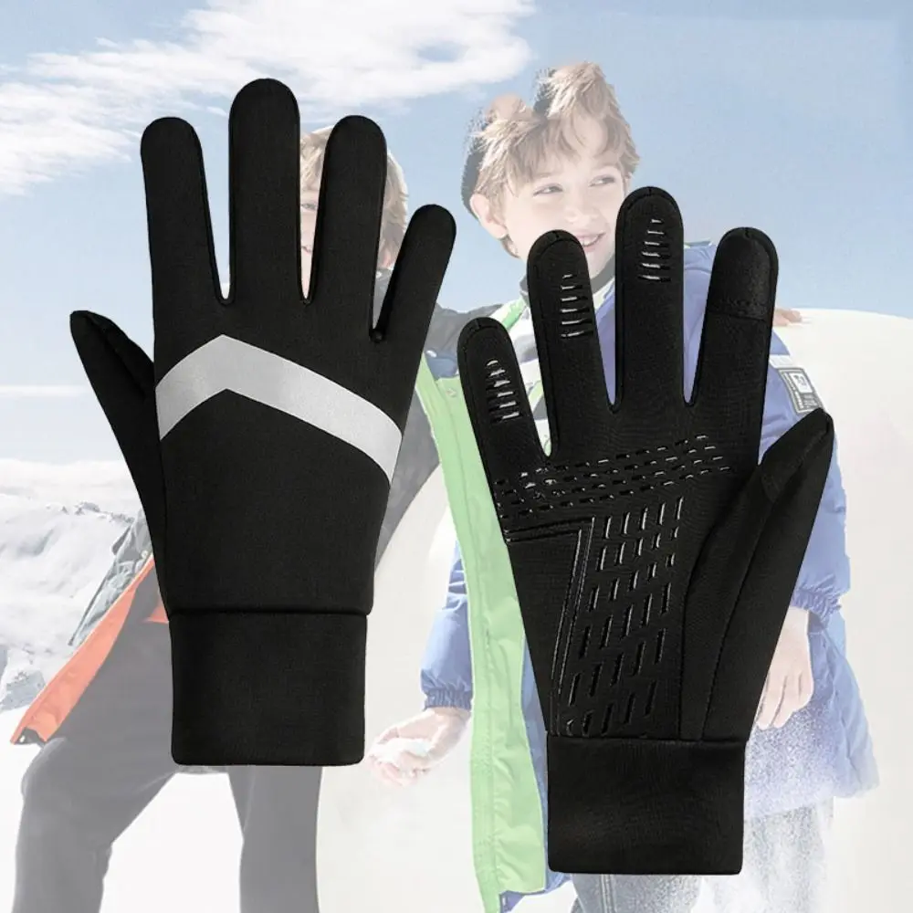 Non-slip Kids Warm Cycling Gloves Full-finger Touch Screen Bicycle Sports Mittens Cold Wingproof Reflect