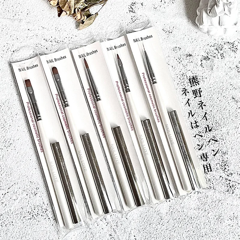 Pearl White Simple Acylic Nail Brush Set Brush Pen Acrylic Handle Carving Powder Gel Liquid Salon Liner Pędzle do paznokci z nakrętką