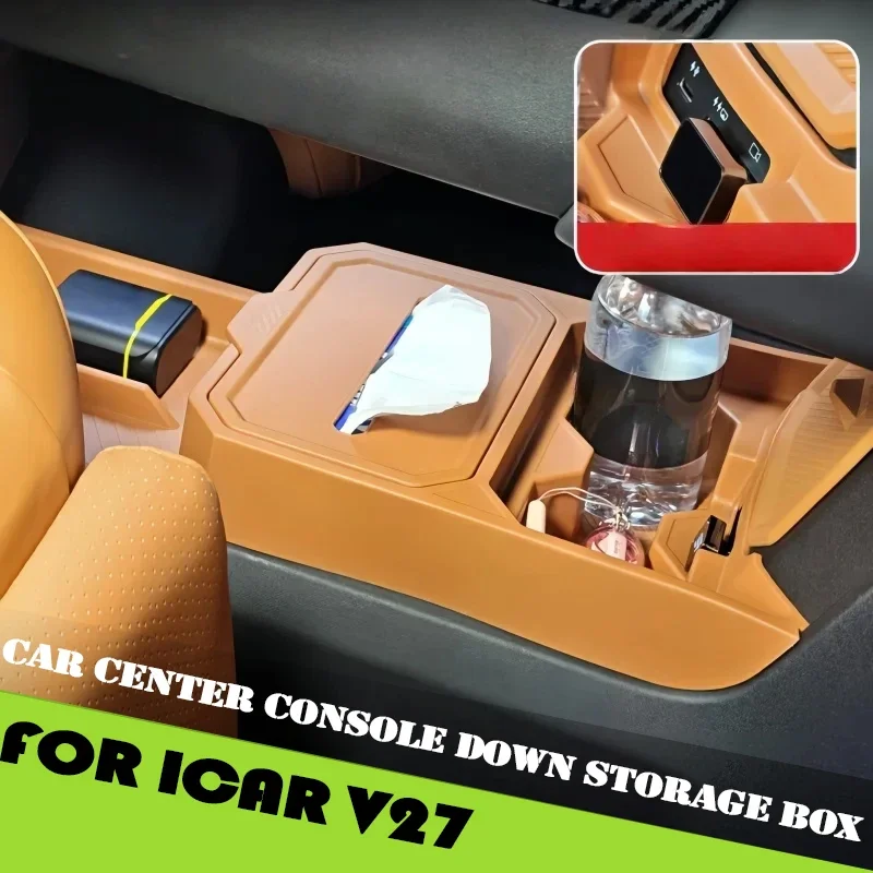 Caixa de armazenamento para a parte inferior da consola central do carro, adequada para o Chery ICAR V27 2026, carro modificado, material TPE, caixa p