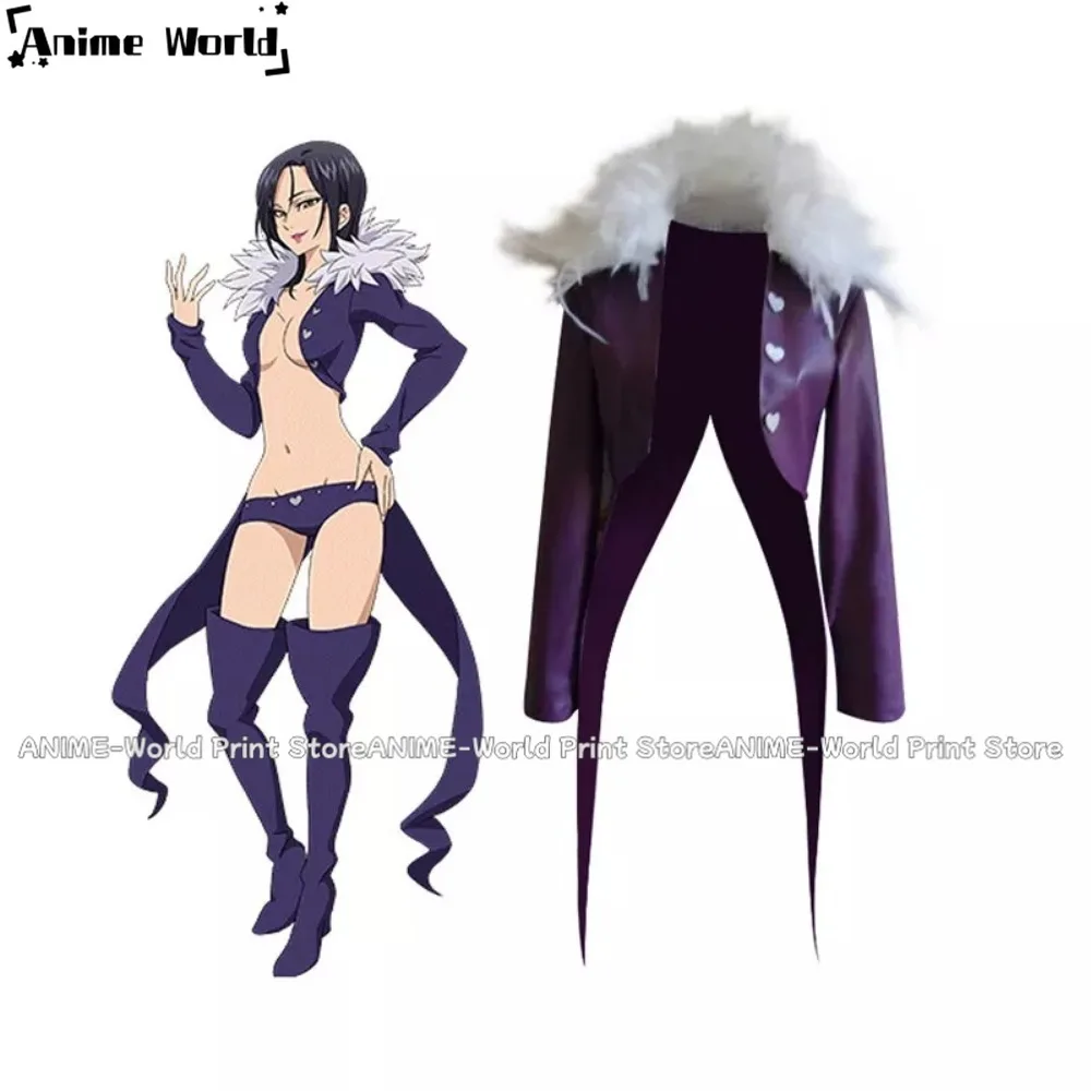 

《Custom Size》The Seven Deadly Sins Boar's Sin of Gluttony Lady Merlin Outfit Cosplay Costume