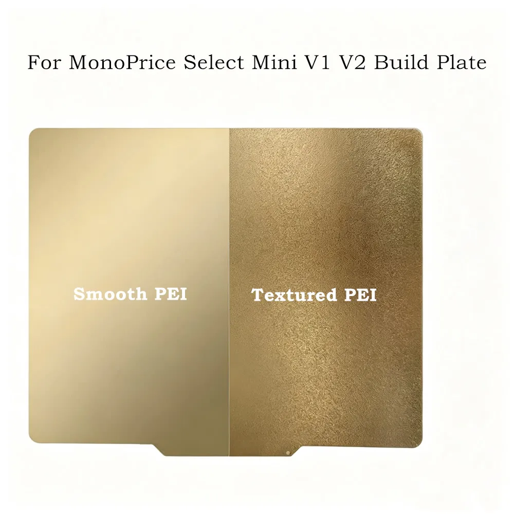 For MonoPrice Select Mini V1 V2 Build Plate Smooth Textured PEI Sheet 160x130mm Double Sided Printing Spring Steel Sheet