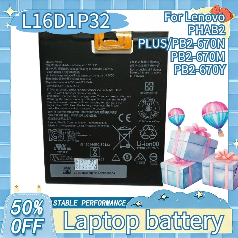 

L16D1P32 3.82V 4050mAh 15.4Wh For Lenovo PHAB2 PLUS/PB2-670N PB2-670M PB2-670Y