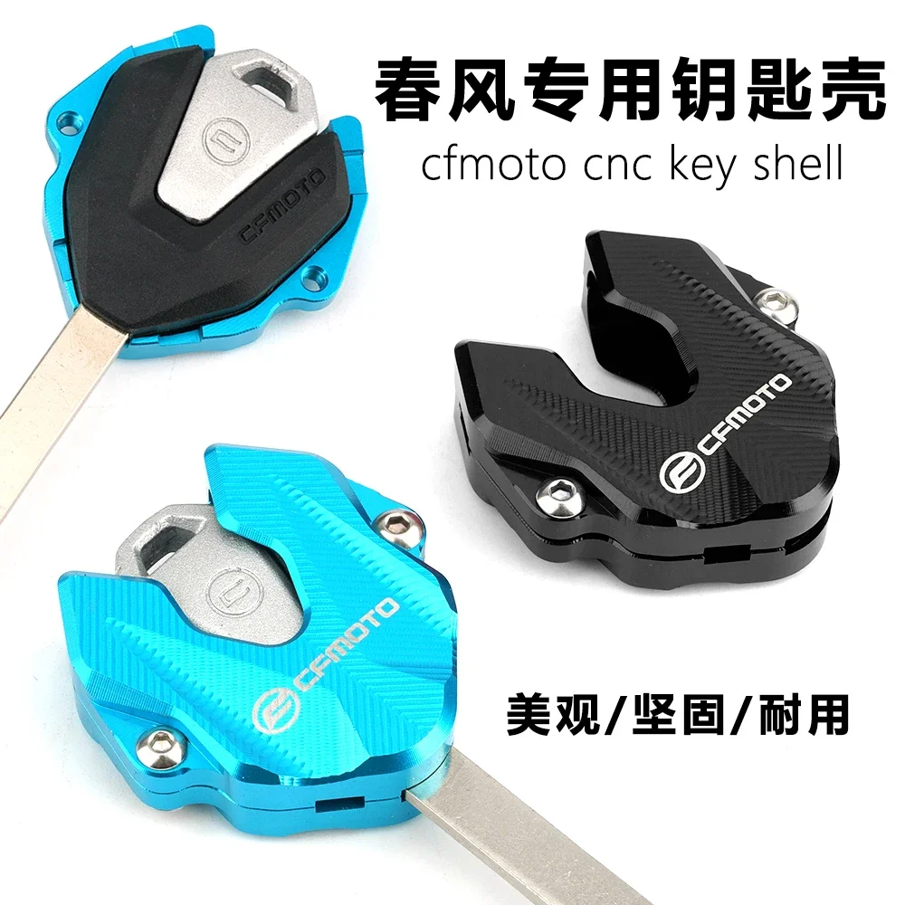 Motorcycle Key Cover Shell Case For Cfmoto CLX700 CF 450SR 250SR My22 650MT 800MT 450 250 SR CLX 700 Keychain Key Chain Holder