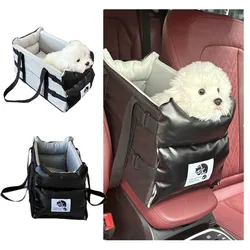 Small Pet Safety Seat Control Console Pet Nest Portable Pet Dog Car Seat Car Armrest Box For Small Dog Cat Travel
