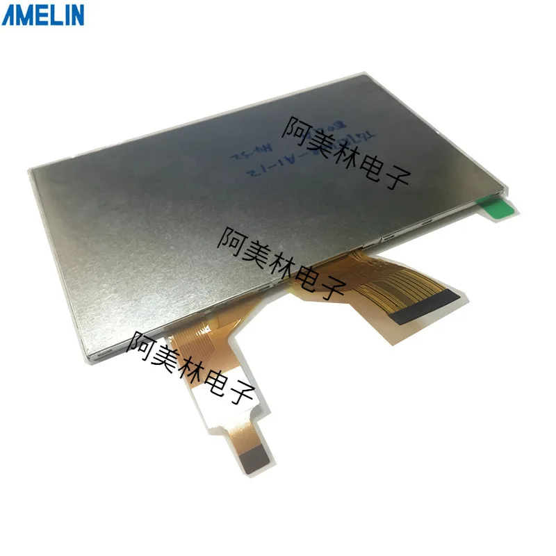 Layar sentuh kapasitif LCD 7 inci 1024 * 600 TFT layar kristal cair antarmuka LVDS layar LCD