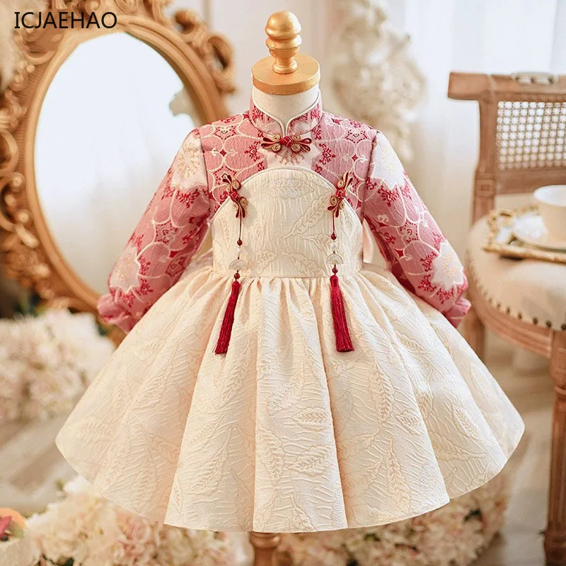 

ICJAEHAO 2024 Girl Children's Princess Dresses Long Sleeves Clothing Traditional Chinese Style Stand Collar Party Kids Vestidos